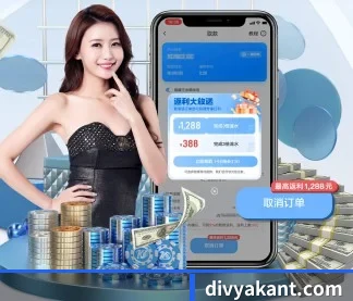 江南官网入口 APP